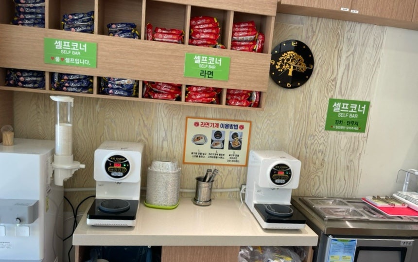 메르치 45김밥 거제수월점 이미지