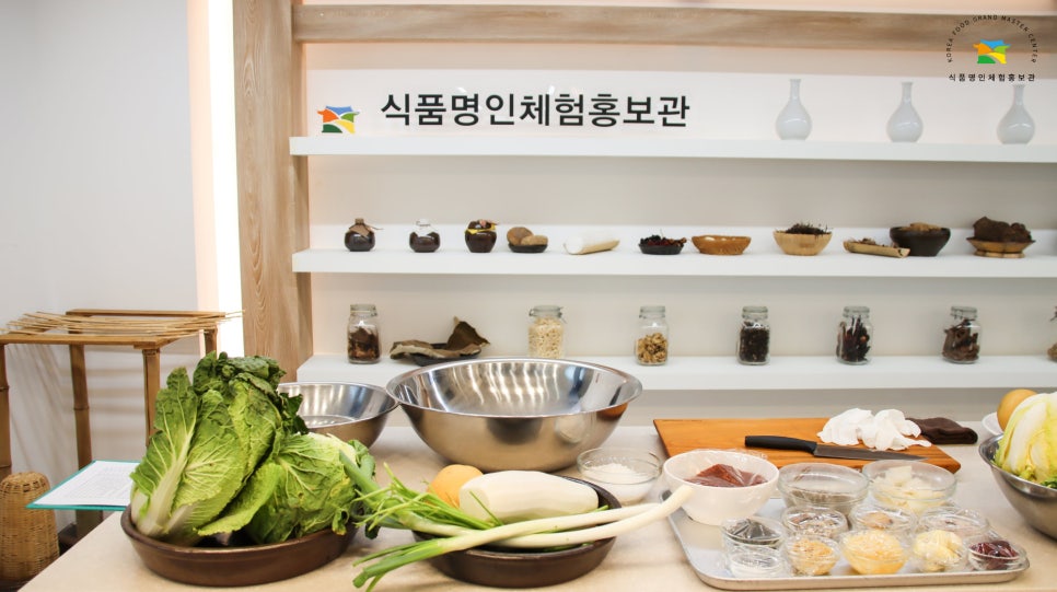 건식무역(주) 이미지