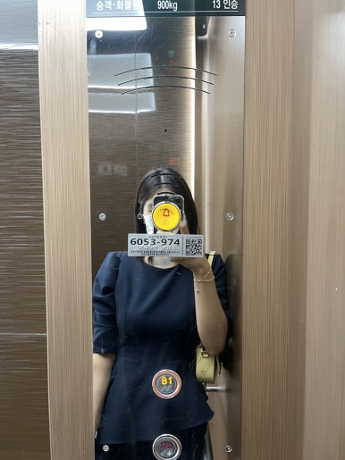 금장식육식당구황점 이미지