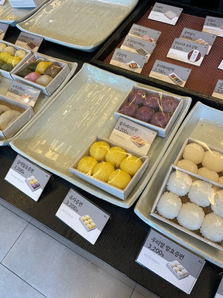 빚은 대학로점 사진 3