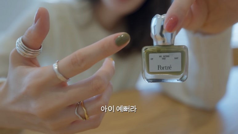 무아네일 이미지