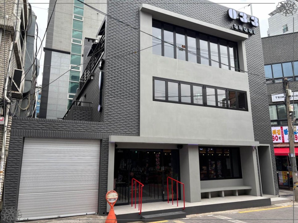 오샴샴 이미지