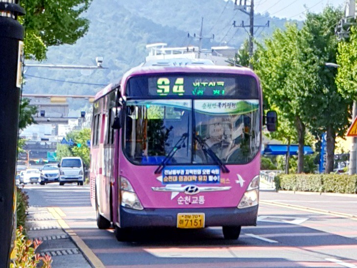율촌 중앙마트 이미지