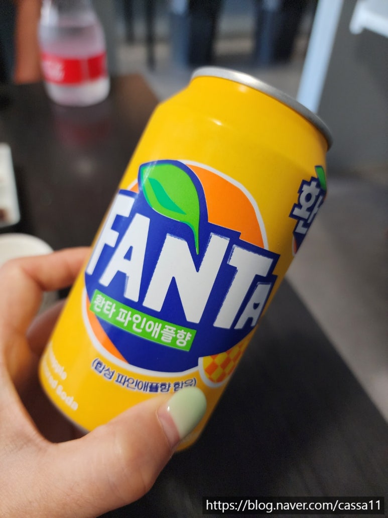 인생극장광명일직점 이미지