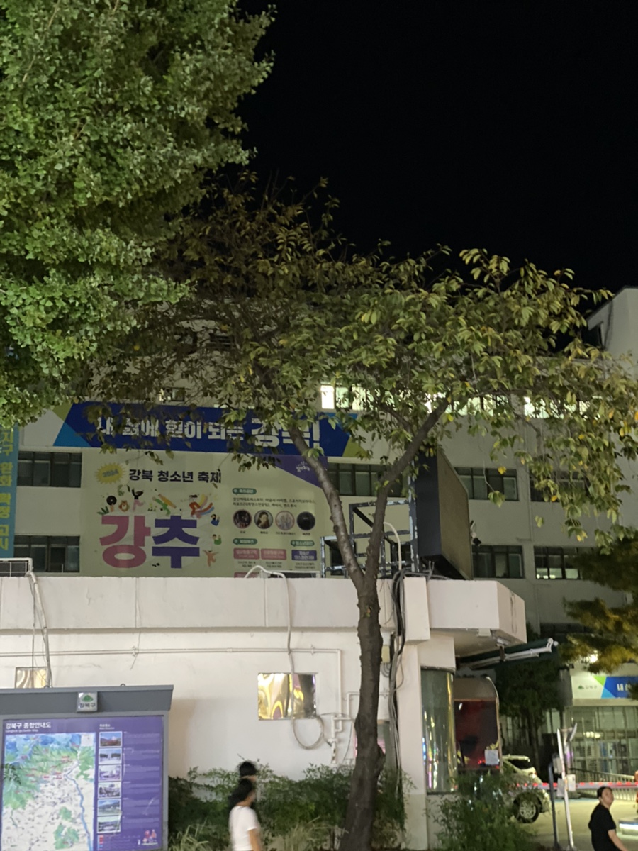 커피빈강북구청앞 이미지