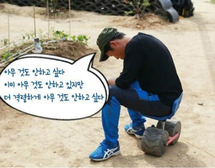 소주와삼겹살 이미지