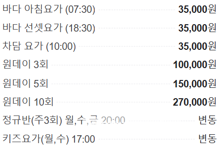 은하우리샵 이미지