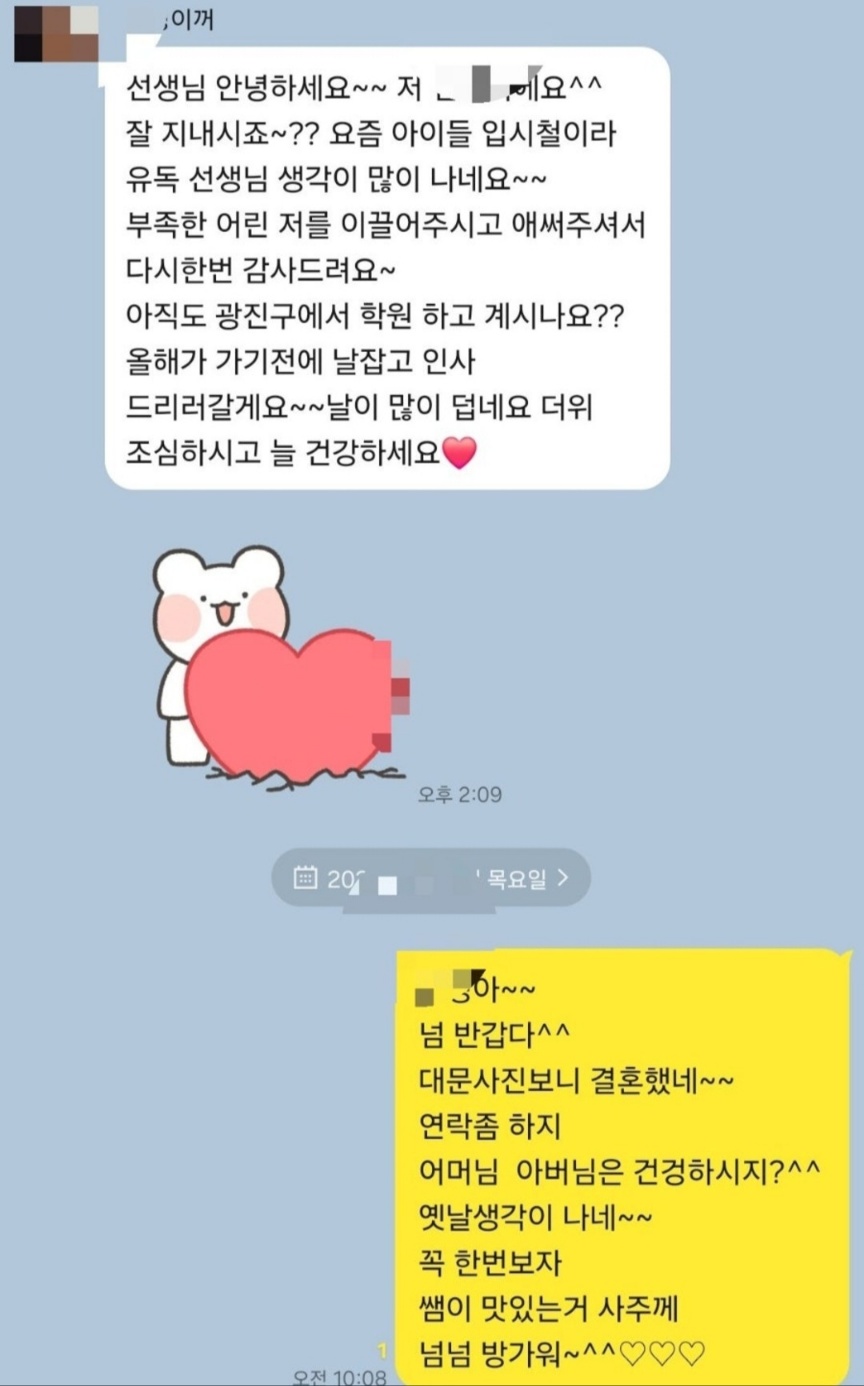 피아노이야기 이미지