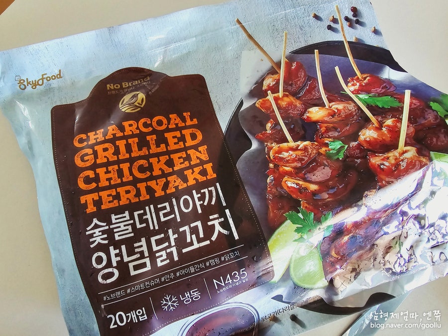 엄지척닭꼬치 이미지