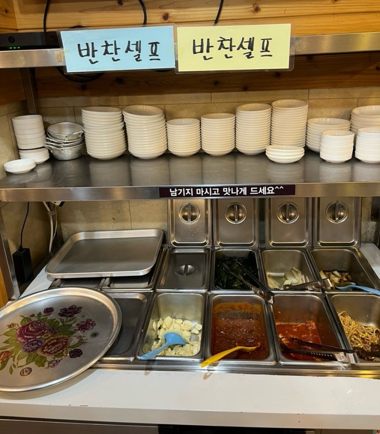 영농참숯뒷고기 이미지