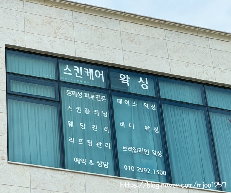 리버제이 이미지