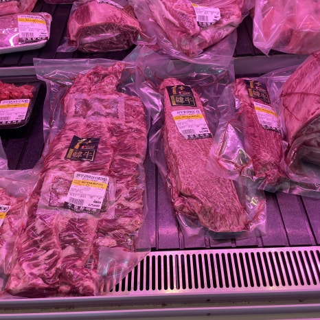 경주식육점 이미지