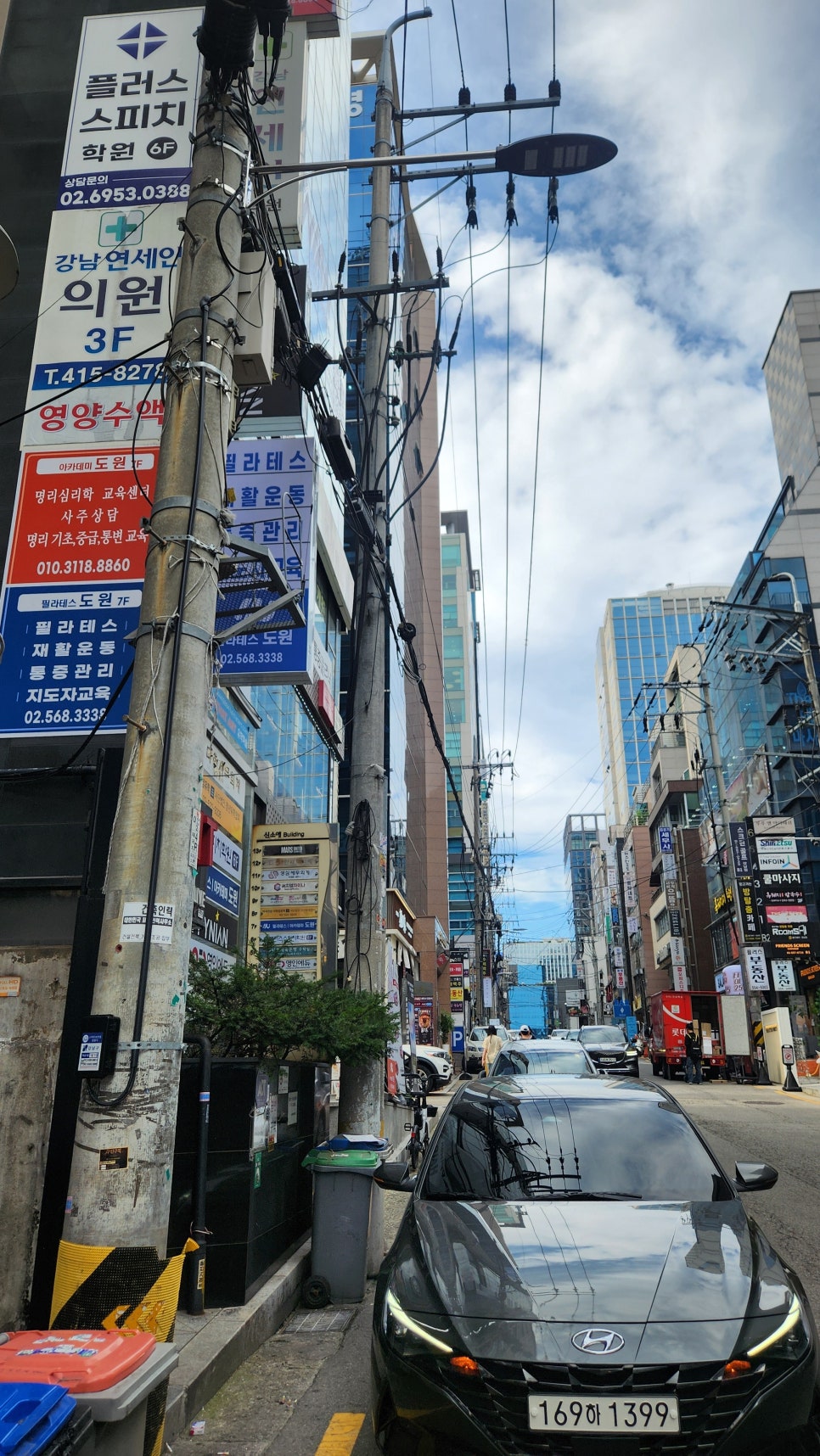 아카데미도원 이미지