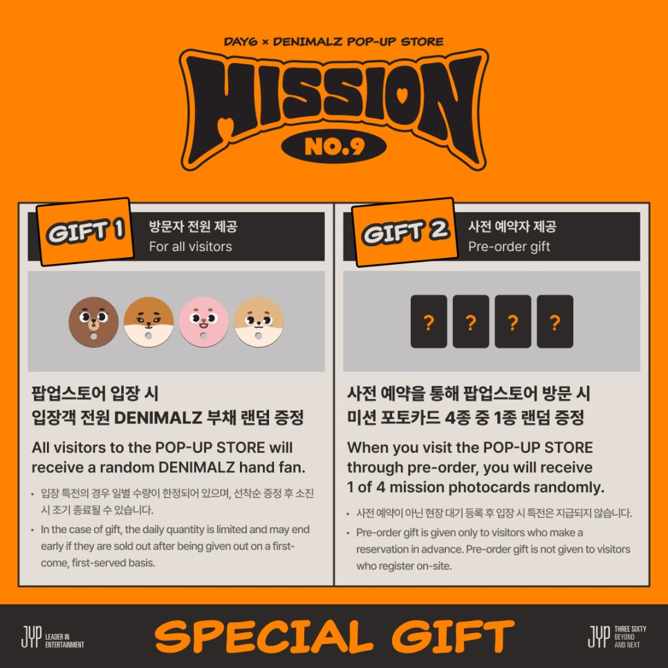 서교동가판점 이미지