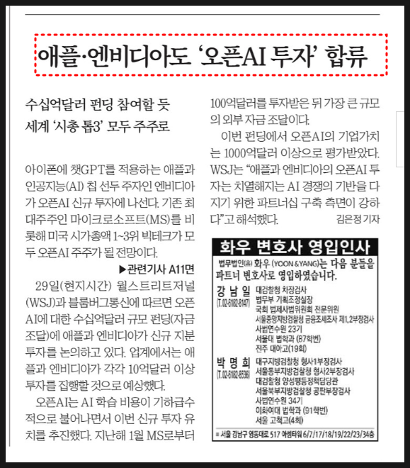 웰식자재마트 이미지