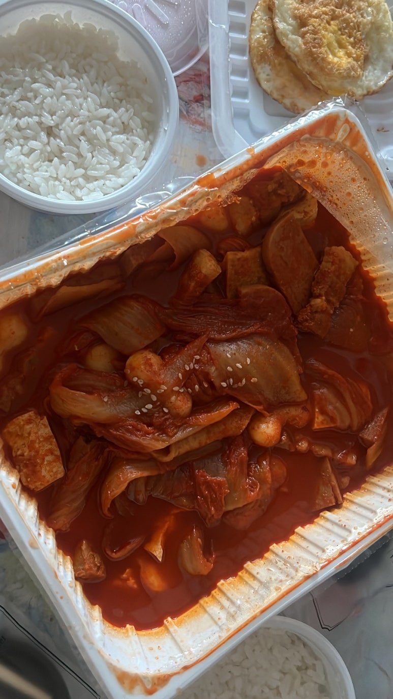 황산옥김치찜 이미지