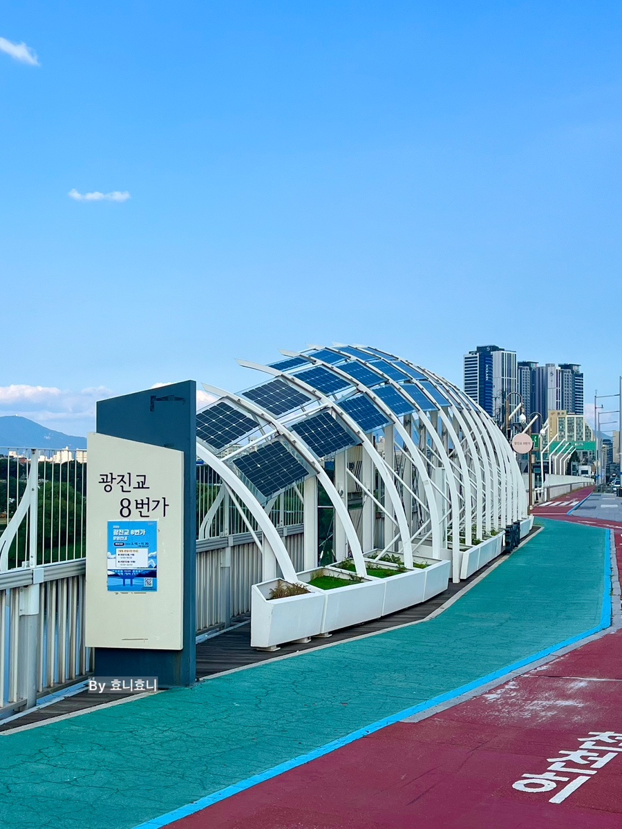 카페8번가 이미지