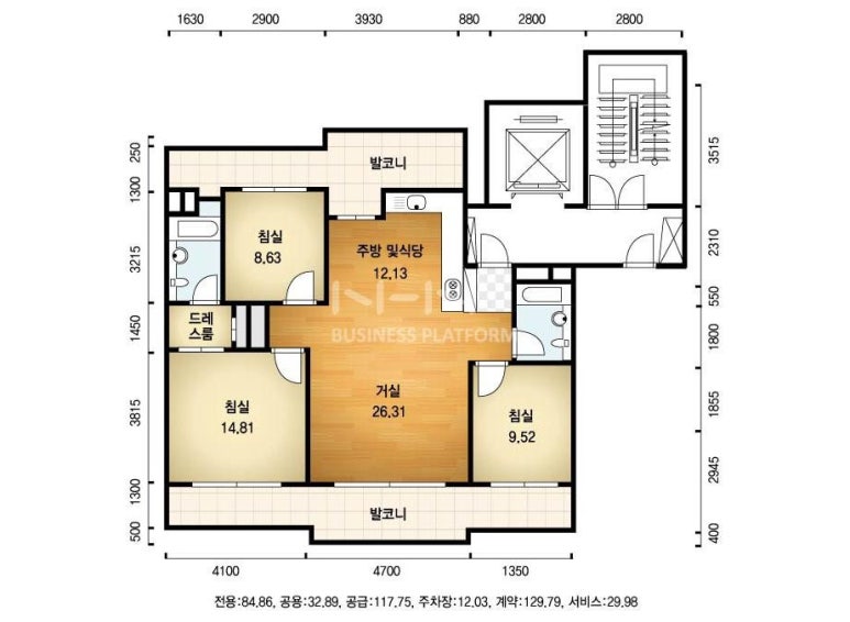 쌍용할인마트 이미지