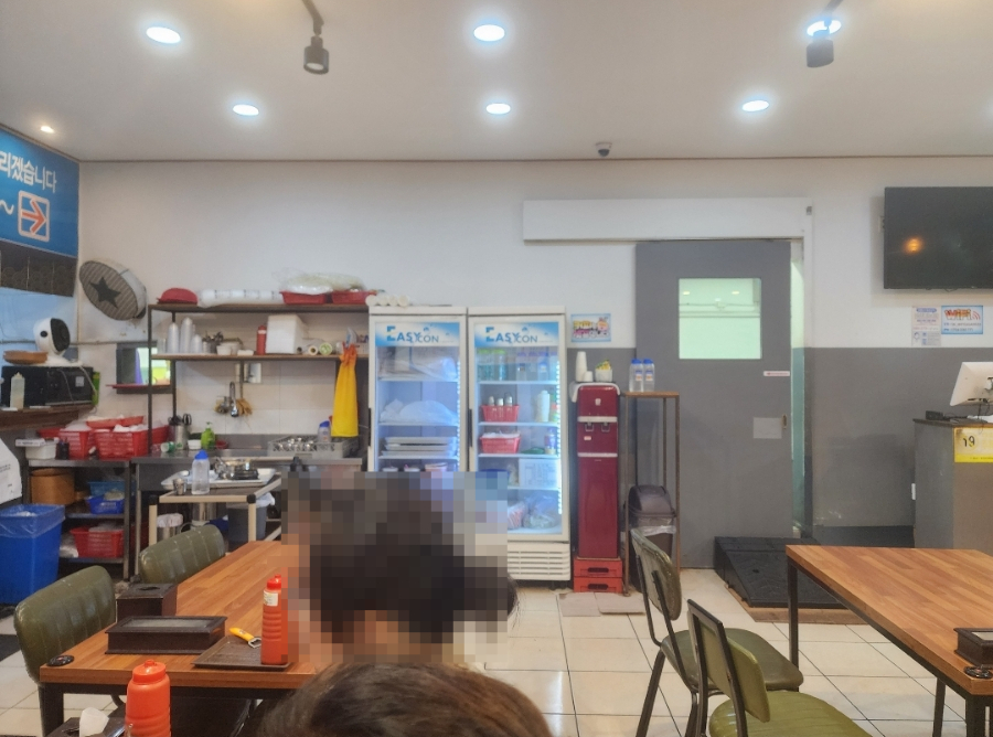 청춘회물회 이미지