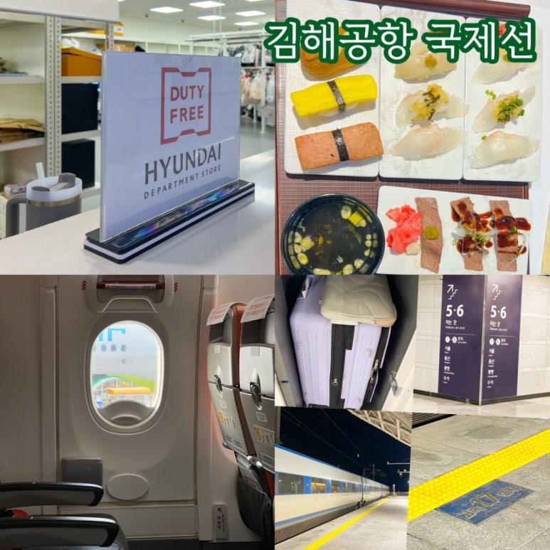하은푸드 이미지