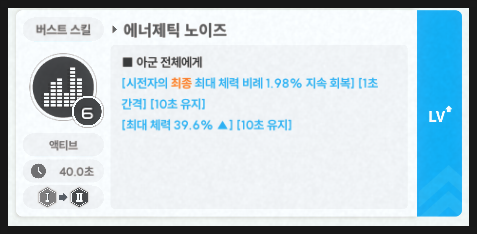 뻥튀기합니다 이미지