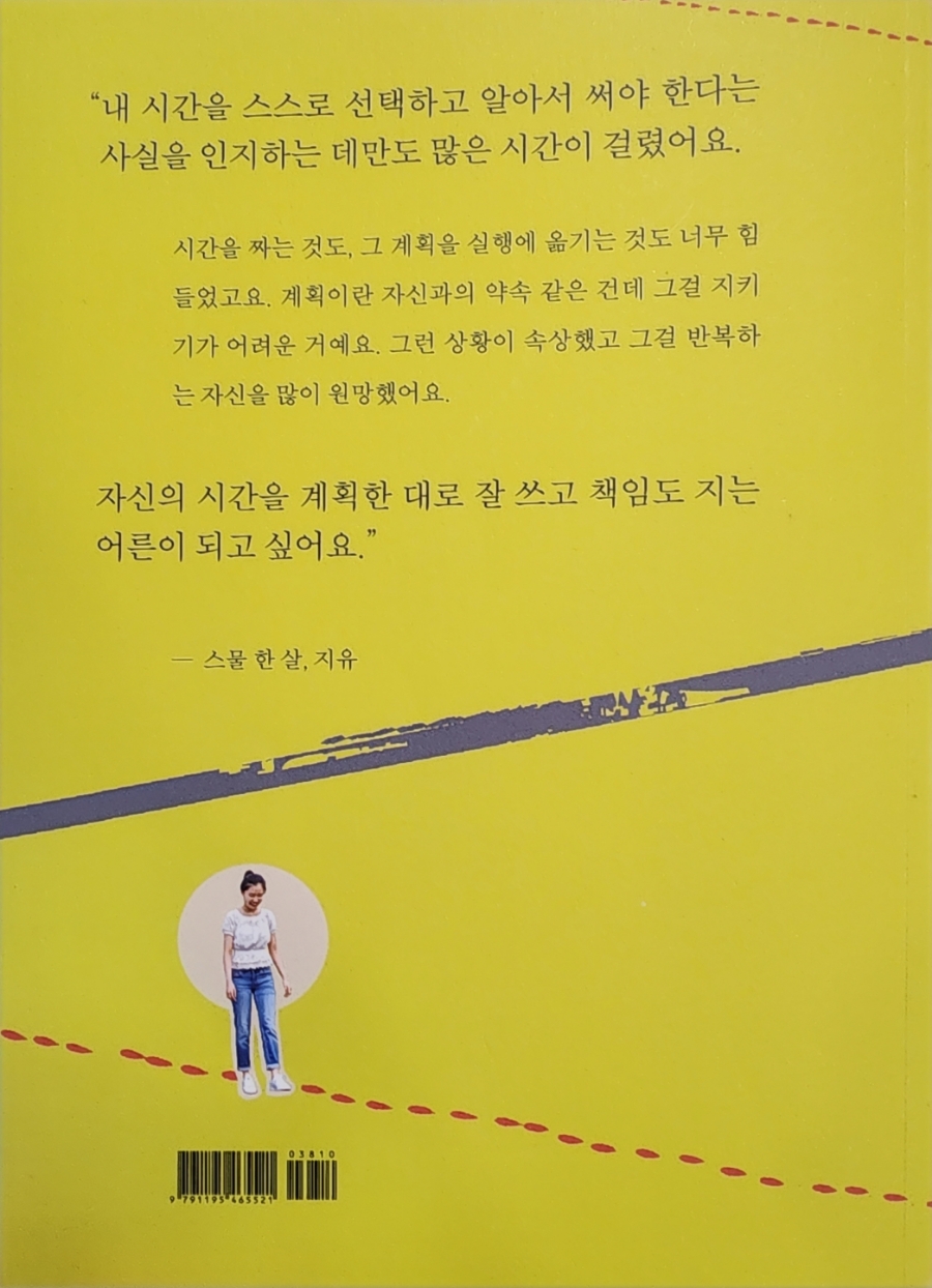 성주식육점 이미지