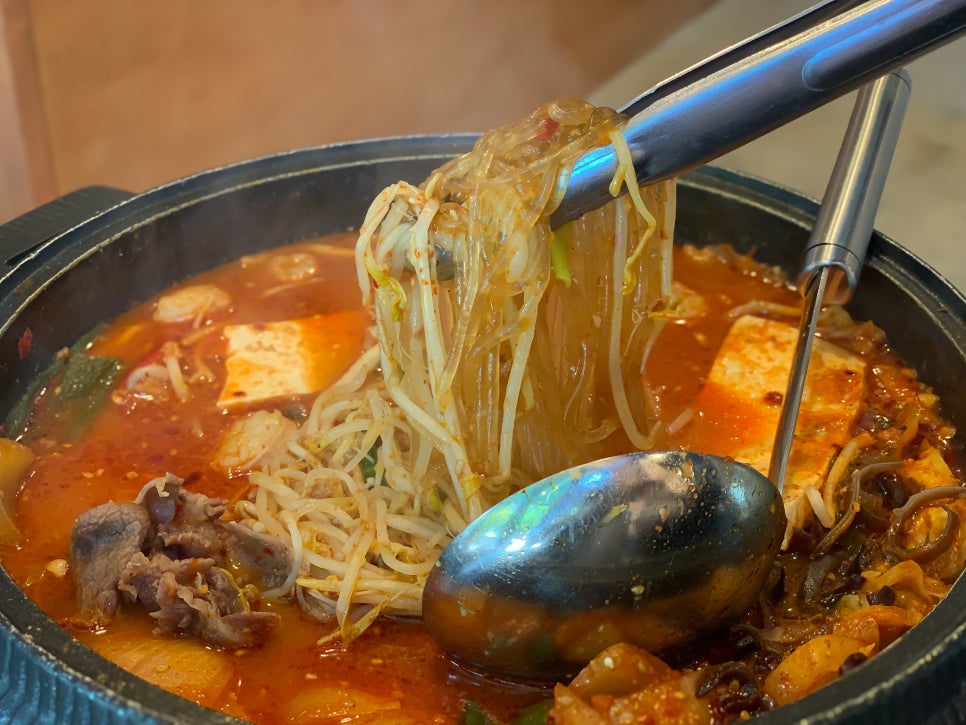 진보식당 이미지