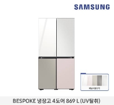 신세계상조 이미지
