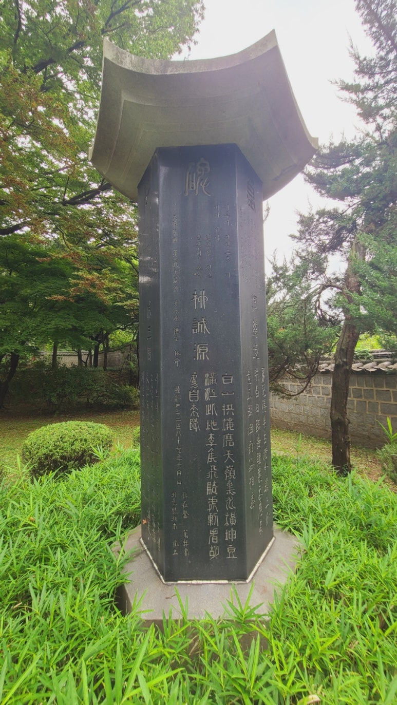 비응유 이미지