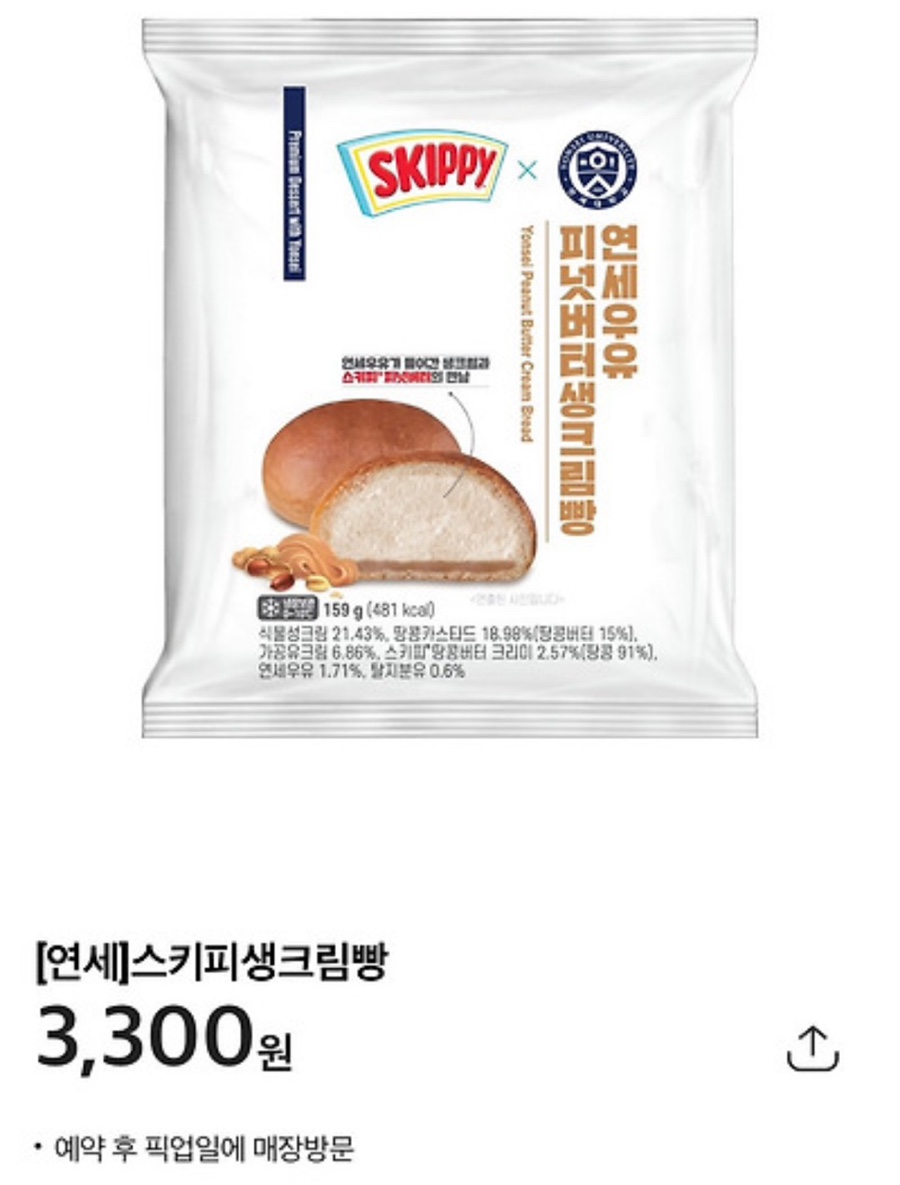 팀콜라보 이미지