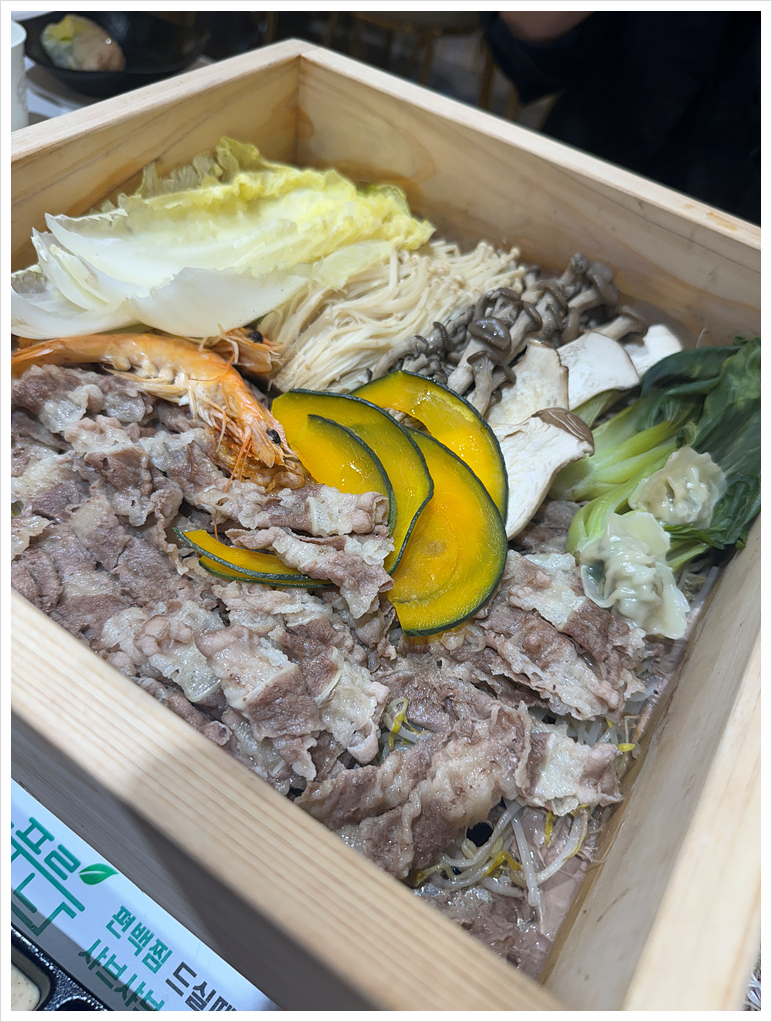 창원늘푸른샤브&편백찜&월남쌈&소고기무한리필마산 이미지