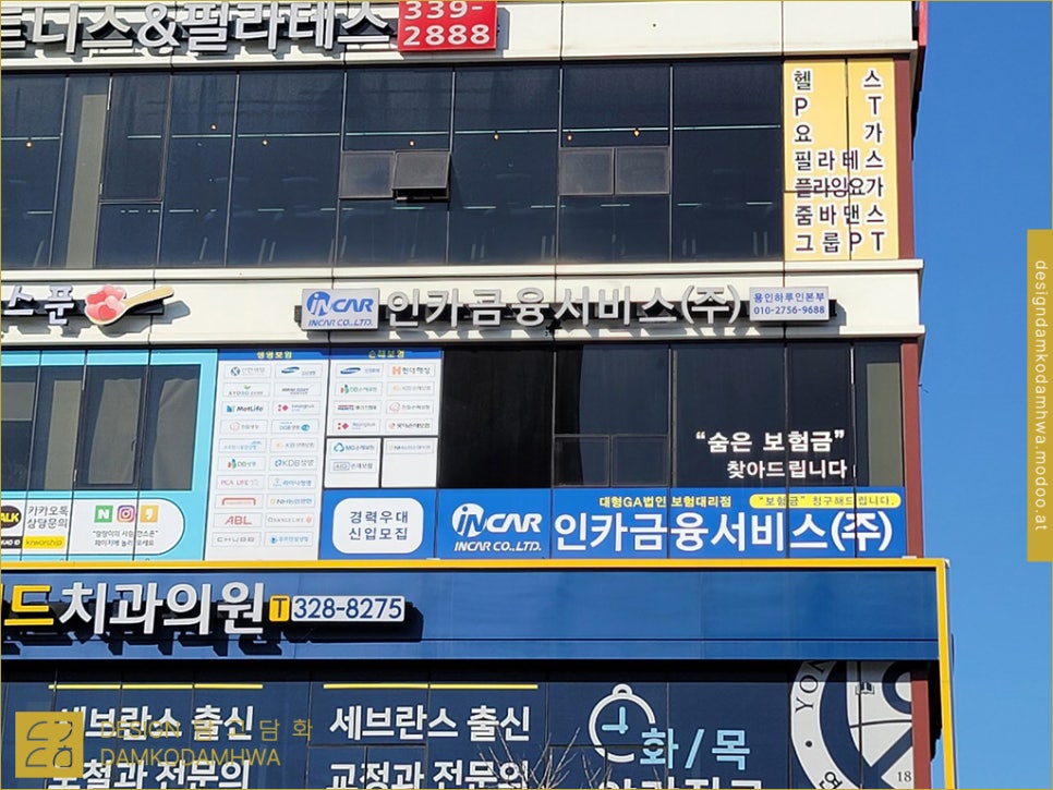 강변노래연습장 이미지