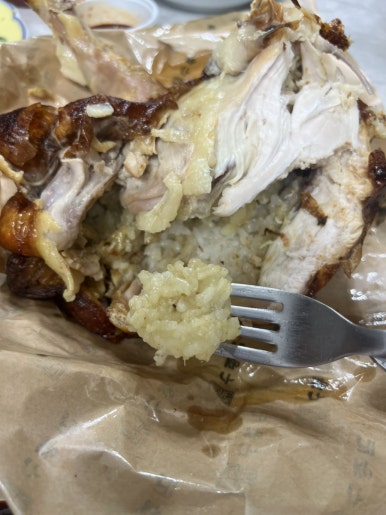 김종구식맛치킨 이미지
