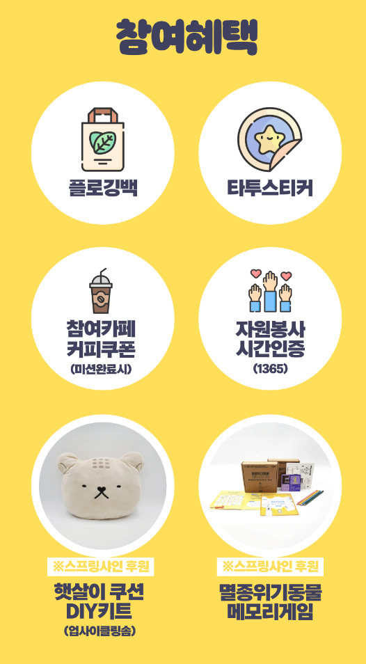 커피똥 이미지