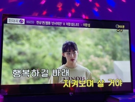 코인노래스튜디오 이미지