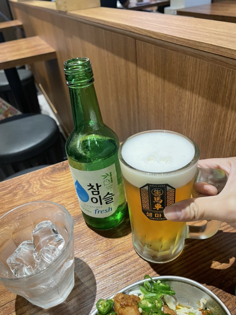 생마차 무거점 이미지