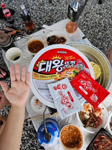 똑순이상회 이미지