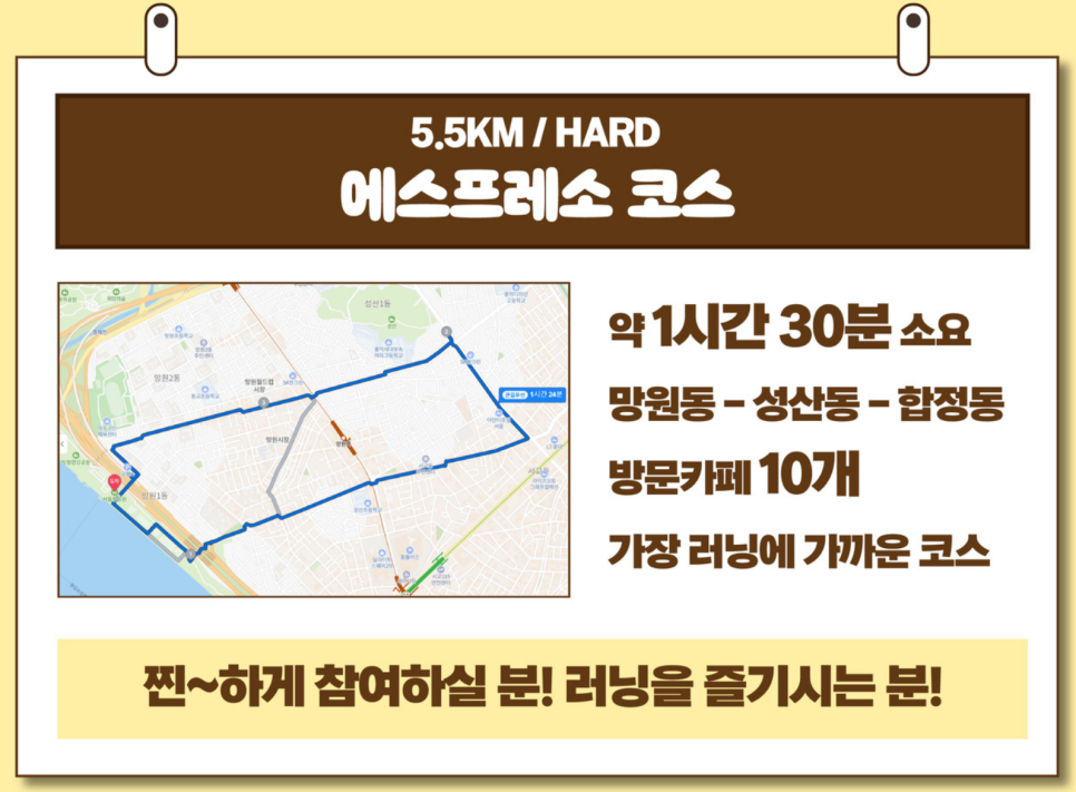 커피똥 이미지