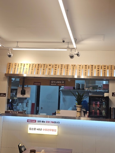 안양역 앞(2) 이미지