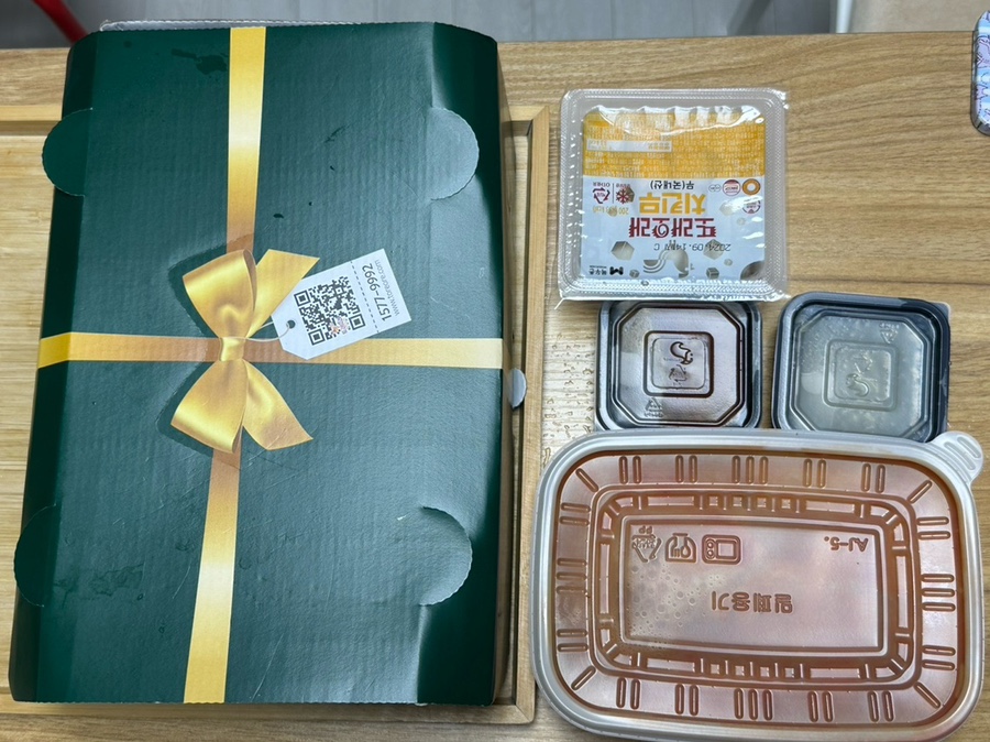 쏙닭쏙닭 이미지