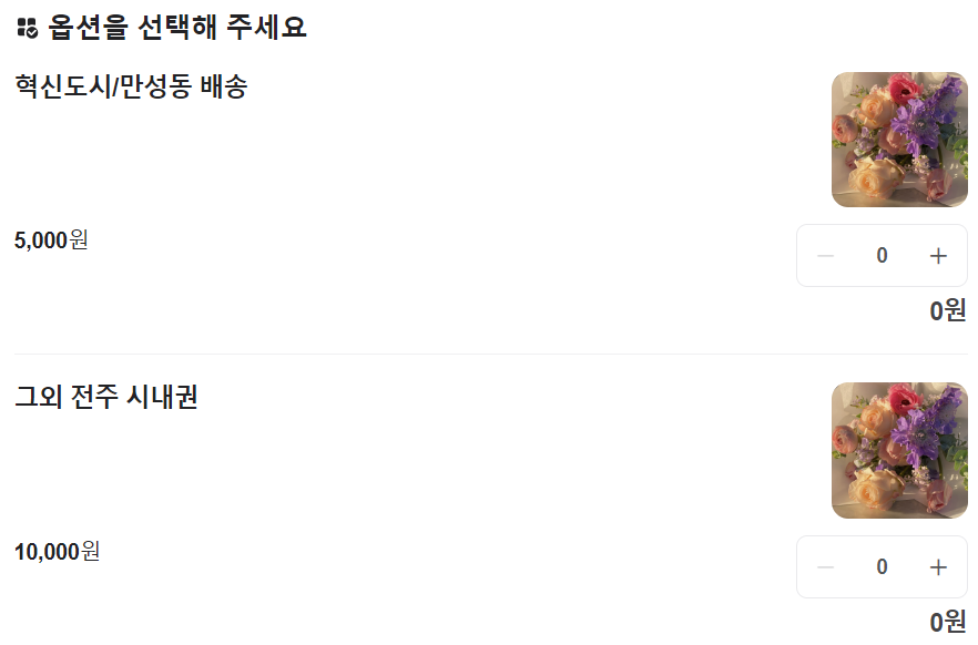 디어파트너 이미지