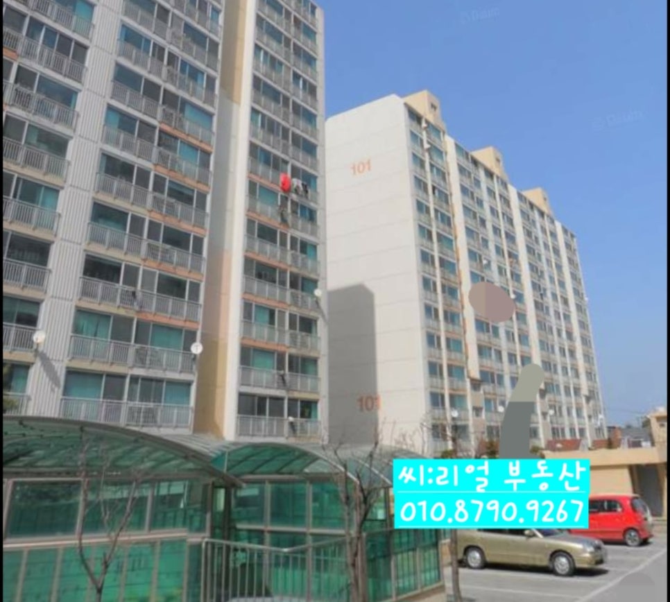 노암인터넷 이미지