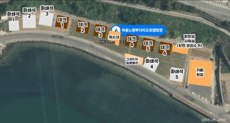 하동노량투다리오토캠핑장 이미지