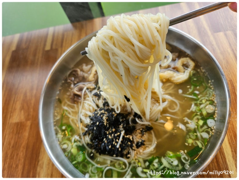 능소비빔국수 이미지