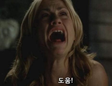 빠당빠당 이미지
