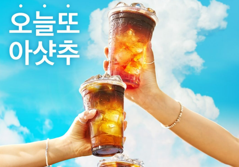 지금 이미지