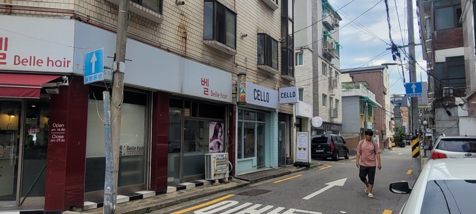 한국아르니스협회 이미지