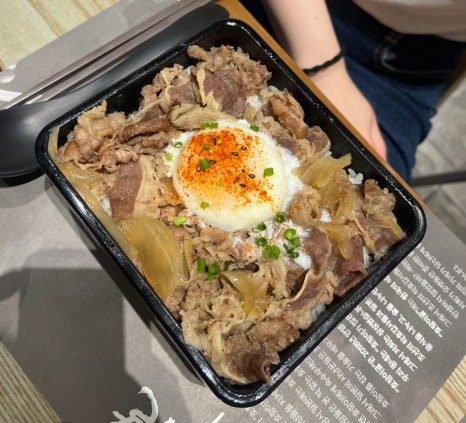 대창마트 이미지