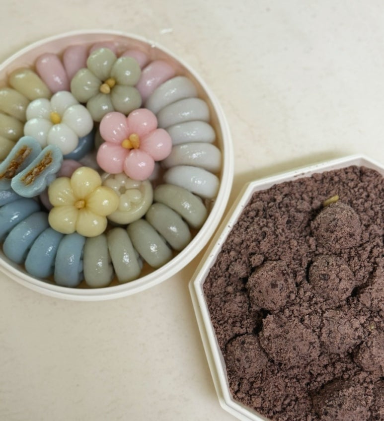 평산공방 이미지
