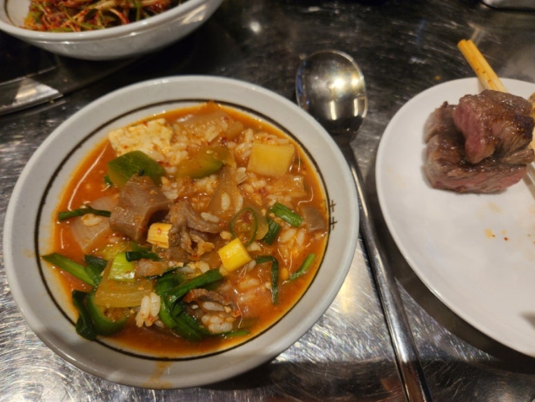 검탄소 사진 7